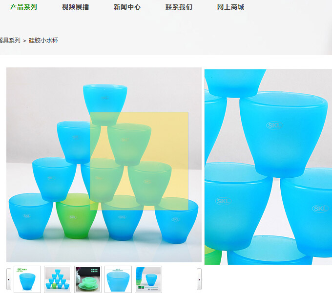 織夢多圖放大功能