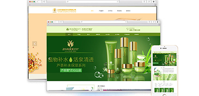 南寧網(wǎng)站制作完成后應(yīng)該如何開展維護(hù)工作？