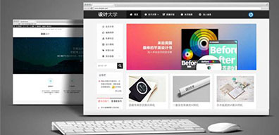 網(wǎng)站設(shè)計制作之標(biāo)準(zhǔn)化