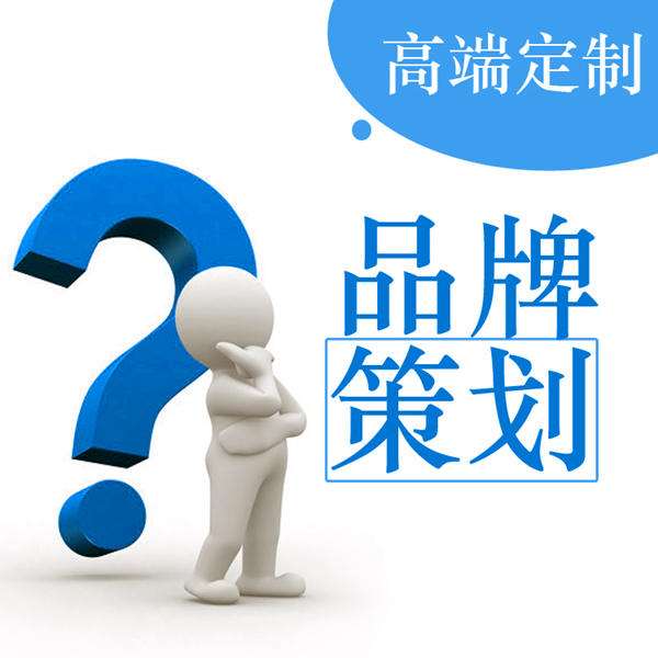 網(wǎng)站開發(fā)大概需要多長時間能完成？2