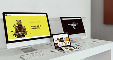 如何提升網(wǎng)站建設(shè)的整體效果