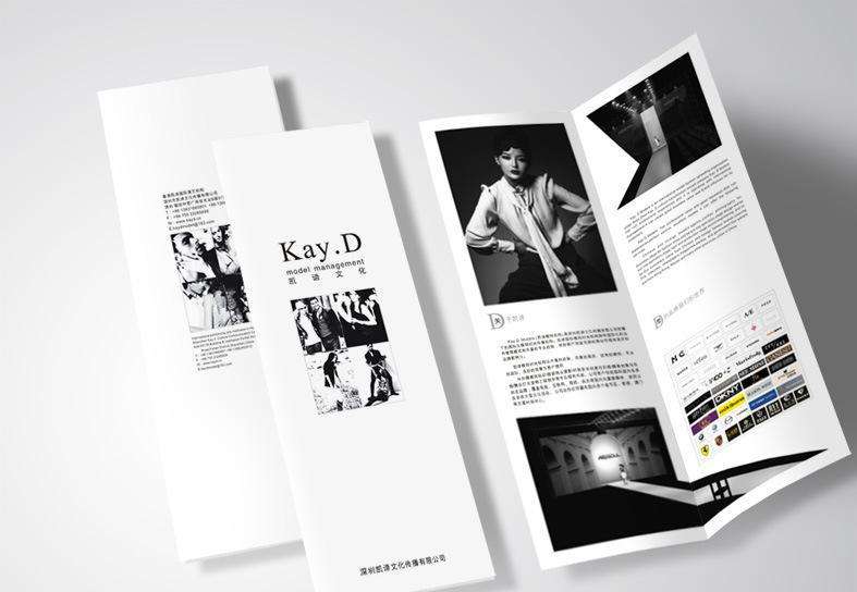 企業(yè)網(wǎng)站設(shè)計(jì)之前要考慮的四個(gè)問(wèn)題