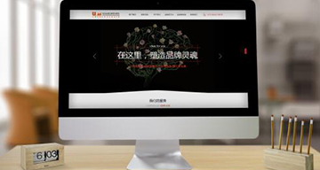 網(wǎng)站制作中的地圖有用嗎？