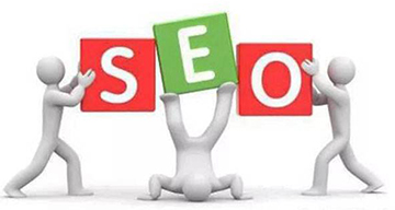 快速提升關(guān)鍵詞排名的幾個(gè)常用技巧