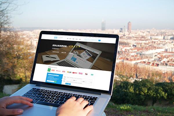 營銷型網(wǎng)站建設：404頁面介紹