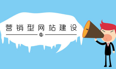 桂林企業(yè)做網(wǎng)站 桂林企業(yè)做網(wǎng)站