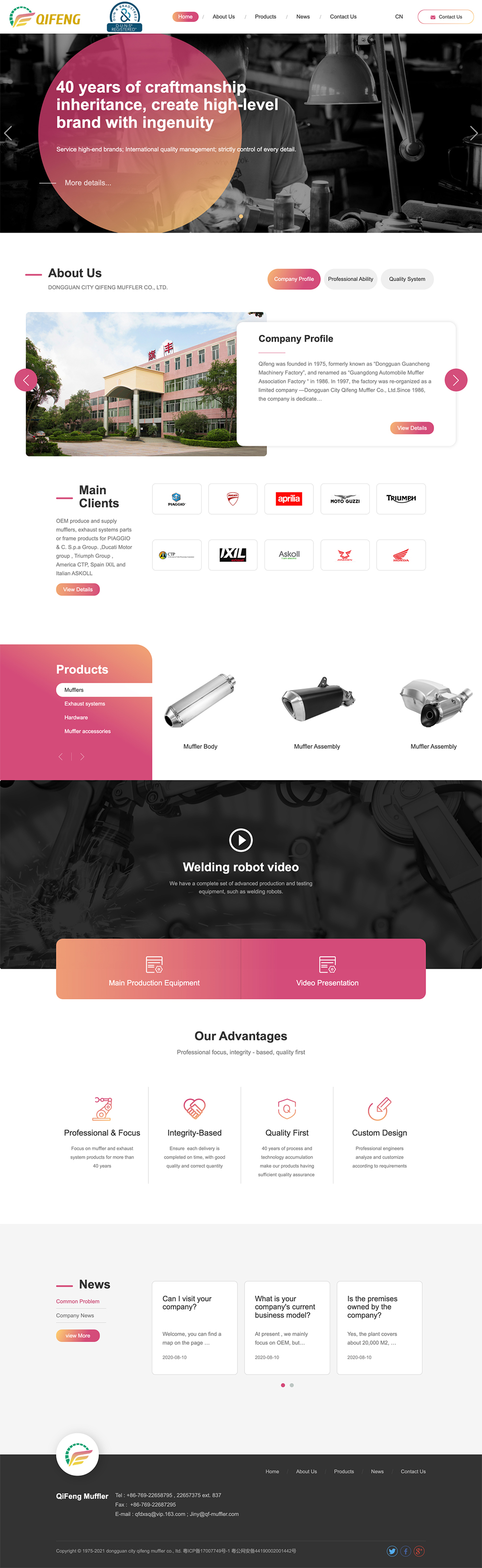 外貿(mào)網(wǎng)站建設(shè)制作案例