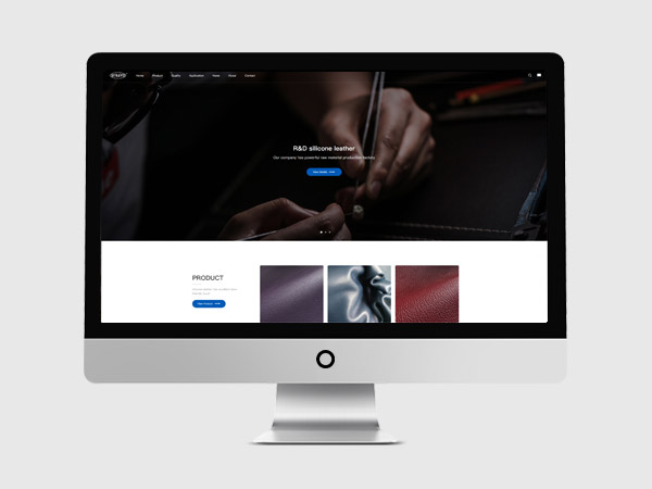 硅膠皮革品牌廠家外貿(mào)網(wǎng)站建設(shè)