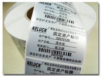 描述標(biāo)簽到底應(yīng)該怎么寫？