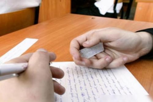 常見作弊方法有哪些？