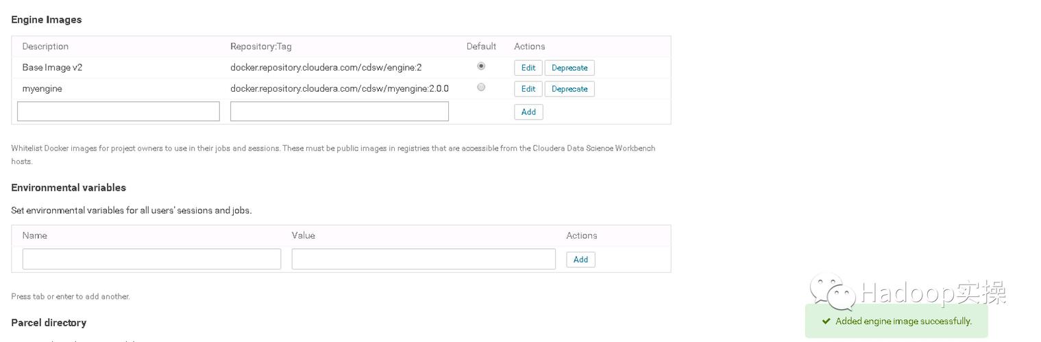Description Tag-描述標(biāo)簽
