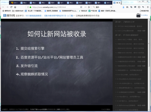 有大量未收錄的文章會(huì)不會(huì)對(duì)網(wǎng)站有影響