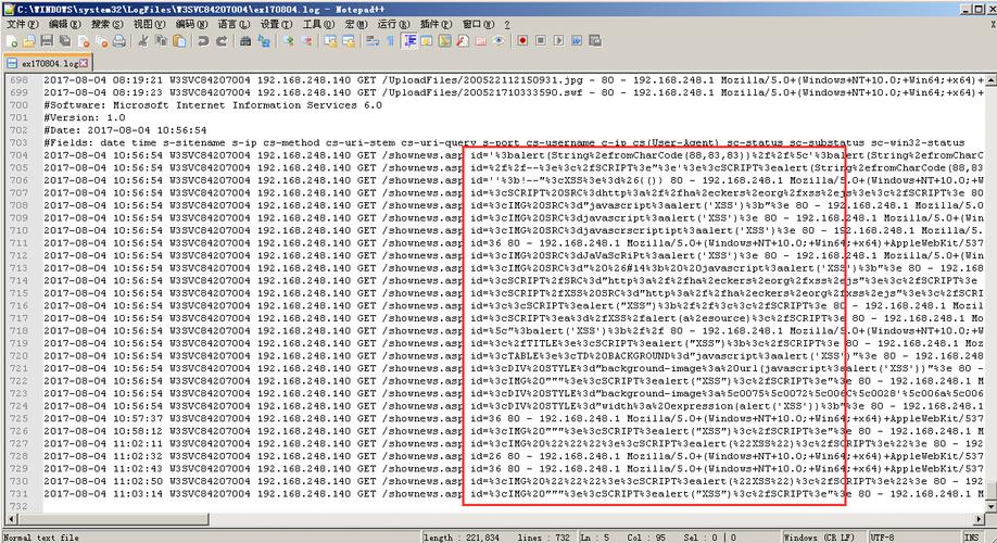 網(wǎng)站日志是不是每天都要看一次