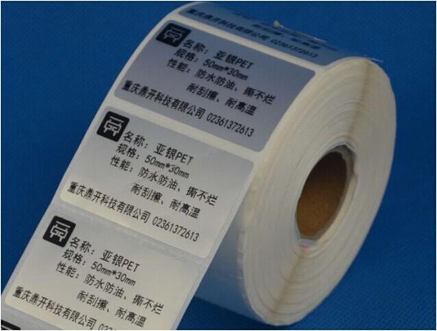 元標(biāo)簽是什么？常見(jiàn)元標(biāo)簽有哪些