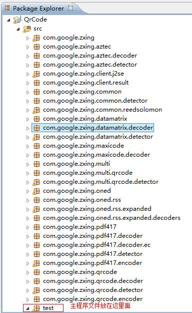 查看網(wǎng)頁源代碼全是亂碼，而頁面顯示正常，什么回事？