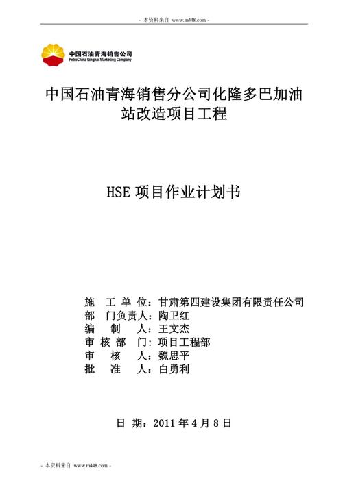 關于站內站文章質量的說明