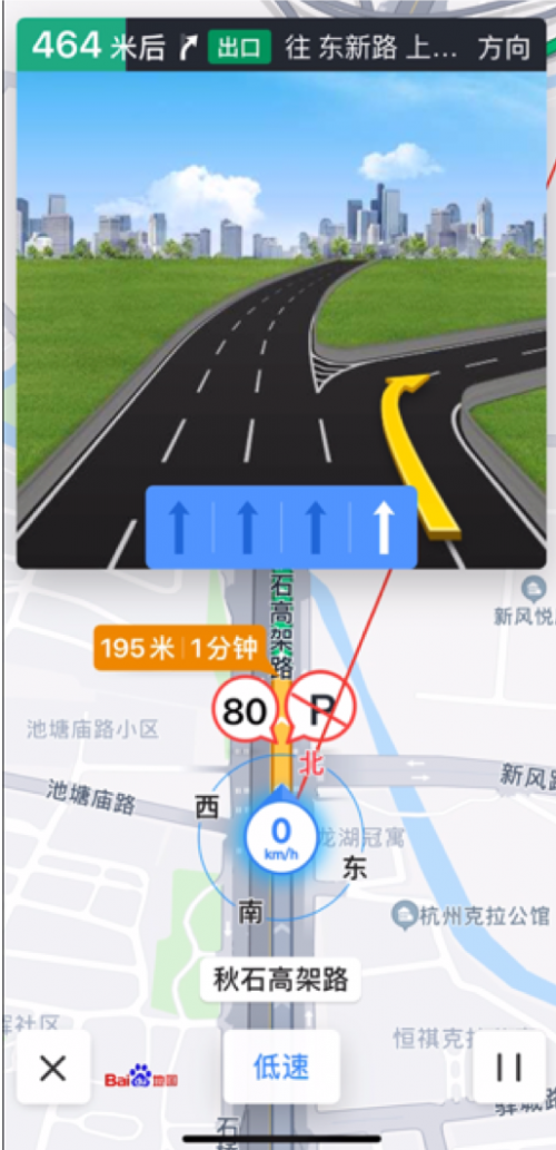 導(dǎo)航結(jié)構(gòu)如何優(yōu)化？