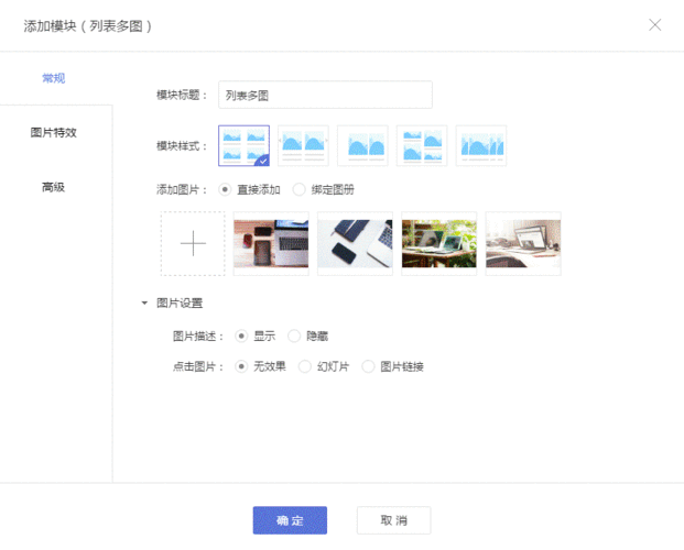 如何設(shè)置網(wǎng)站地址URL規(guī)范化？網(wǎng)址規(guī)范化會(huì)造成哪些問(wèn)題
