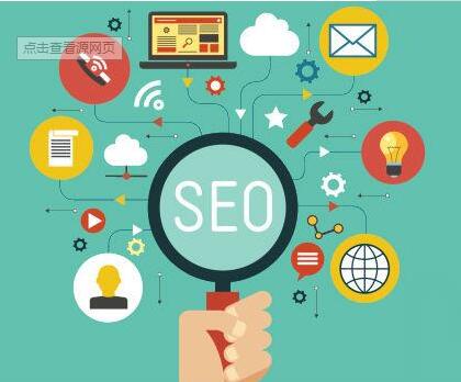 如何提高網(wǎng)站用戶體驗(yàn)和轉(zhuǎn)化率？