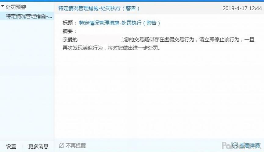 刪除友情鏈接會(huì)導(dǎo)致網(wǎng)站降權(quán)嗎