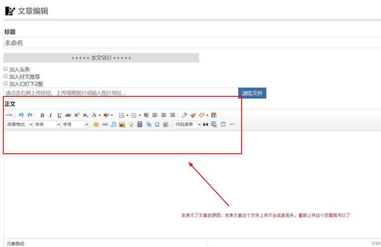 zblog php怎么調(diào)用隨機(jī)文章