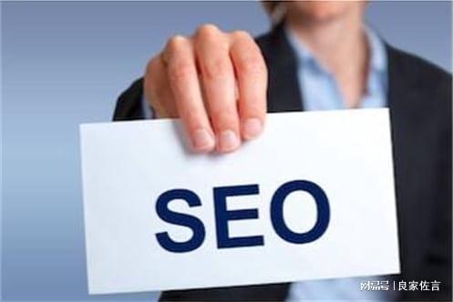 搜索引擎如何判斷外鏈的質(zhì)量