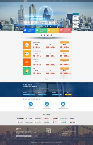 企業(yè)網(wǎng)站是否需要采集大量內(nèi)容