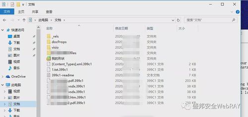 烽火算法1.0是什么？如何應對烽火算法1.0